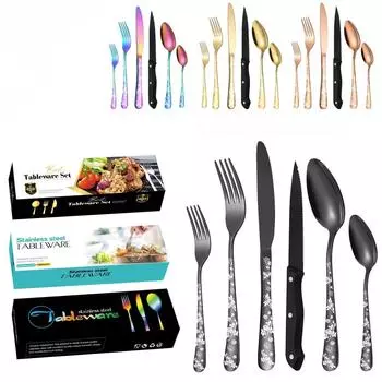 Новый образец посуды из нержавеющей стали, костюм для западной еды/стейка, нож, вилка и ложка, костюм из 24 предметов