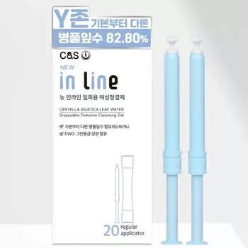 Новый одноразовый женский очищающий гель Inline Cleansing Gel, 20 шт., 1,8 г