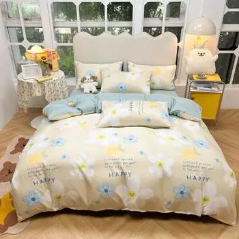 Новый односпальный пододеяльник из стираного хлопка с принтом, пододеяльник версии AB для двустороннего использования, приятный для кожи и комфортный постельный комплект Only 2 pillowcases