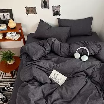 Новый односпальный пододеяльник, приятный для кожи, комфортный для стирки, хлопковый однотонный пододеяльник 180x220 220x240 Постельное белье для двухместного использования 150x200cm 1pcs