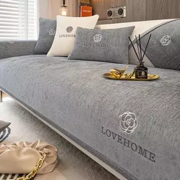 Новый однотонный чехол для дивана из шенилла Four Seasons, универсальные противоскользящие чехлы для диванов в гостиную, чехлы для диванов с вышитыми буквами 70x70cm 1pcs