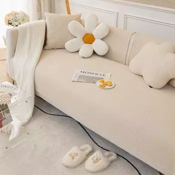Новый однотонный чехол для диванной подушки, тканевое полотенце, утолщенное, нескользящее, простой, современный, приятный для кожи, универсальный, универсальный для четырех сезонов 70x70