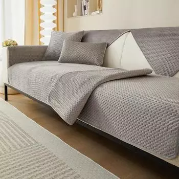 Новый однотонный плюшевый коврик для дивана, утолщенный, удобный, нескользящий, с окантовкой, подушка для сиденья, сезонное дышащее минималистичное полотенце для дивана 70x70cm 1pcs