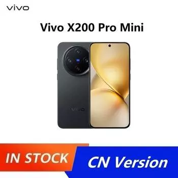 Новый оригинальный VIVO X200 Pro Mini CN версия V2419A Tenguiz 9400 6,31 дюйма AMOLED 26401216 HDR 120 Гц 32 МП+50 МП*3 5700 мАч 90 Вт Type-C 12G 256G белый