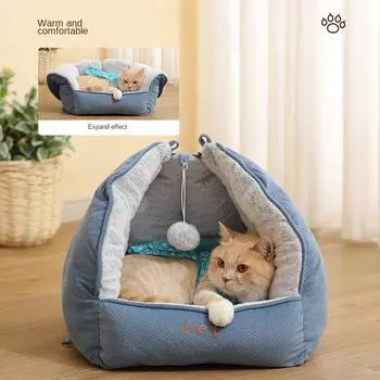 Новый осенне-зимний кошачий домик 2024 года, одногнездовой и двухцелевой многофункциональный домик для собак, закрытый кошачий домик и кошачий домик