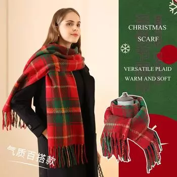 Новый осенне-зимний новогодний ретро-красный клетчатый шарф женский искусственный кашемир универсальный теплый рождественский шарф 180*60cm