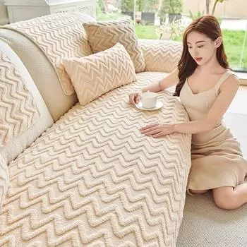 Новый осенне-зимний утолщенный нескользящий чехол для дивана из кожи, хлопковый бархатный чехол для дивана, тканевое полотенце, подушка для сиденья 70x70