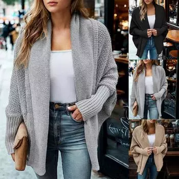 Новый осенне-зимний женский вязаный свитер однотонный кардиган с длинным рукавом пальто L чёрный