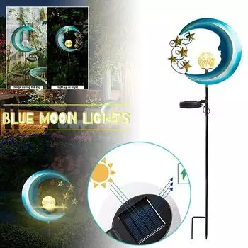 Новый открытый патио на солнечной энергии, пейзаж, лунный свет, садовые колья, декор