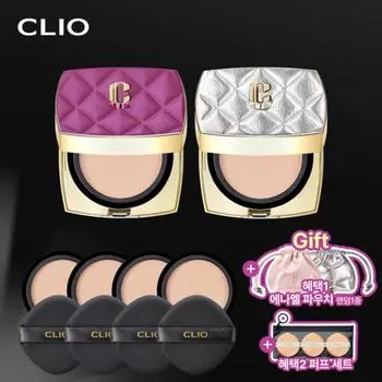 Новый пакет Magnet Pact с ограниченным сроком действия, нет. 23 для темной кожи