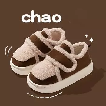 Новый пакет с хлопковыми тапочками для женщин, осенне-зимняя домашняя домашняя мягкая утолщенная теплая удобная обувь 36-37 серый