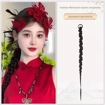 Новый парик в китайском стиле, женский национальный стиль, плетеная прическа, свадебное платье, прическа Сюхэ, конский хвост, цветочная коса, витая коса, скрученная коса, парик [Nature Black] Asymmetrical braided hair