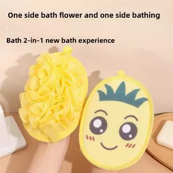 Новый патент Два в одном Мочалка и Салфетка для женщин, Мягкий и Не распадающийся Bath flower