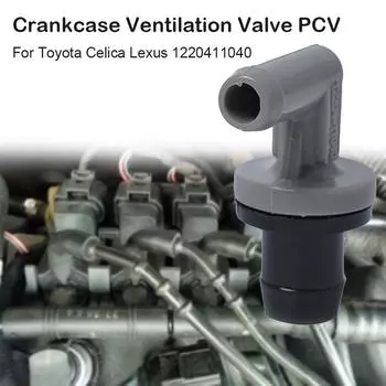 Новый PCV вентиляции картера Celica для Lexus 1220411040 чёрный