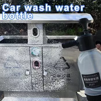 Новый пенный распылитель для мойки автомобилей, распылитель высокого давления, жидкость для мытья автомобилей, специальный ручной пневматический распылитель под давлением
