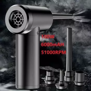 Новый перезаряжаемый воздухоочиститель 68 Вт/100 Вт, компрессионный вентилятор, 51000 об/мин, черный, мощный всасывающий портативный компьютер, многофункциональная клавиатура Upgraded