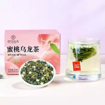 Новый персиковый улун в пакетиках Белый персиковый улун холодного заваривания фруктовый чай в треугольном пакетике