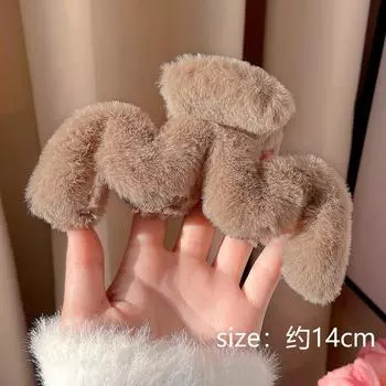 Новый плюшевый краб для волос, женские элегантные акриловые заколки для волос, заколка для волос из искусственного меха, заколка-краб, головной убор для девочек, аксессуары для волос