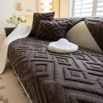 Новый плюшевый однотонный чехол для дивана с геометрическим узором, жаккардовый теплый протектор для дивана, утолщенная подушка для дивана, нескользящий декоративный чехол для дивана 70x70cm 1pcs