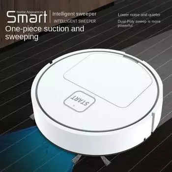 Новый подметальный робот, полностью автоматический подметальный и мытье полов, интеллектуальный бытовой пылесос «три в одном» белый