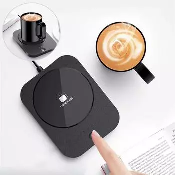 Новый подогреватель для кофейных чашек, подогреватель для кружек с USB-подогревом, домашний подогреватель молока, чая, воды, термостатический, с регулируемой температурой, подставки для чашек чёрный