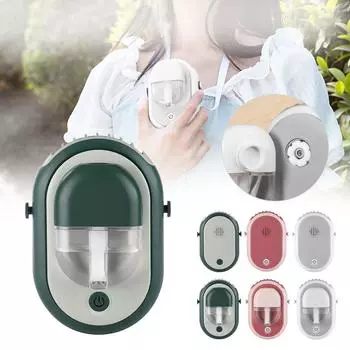 Новый подвесной вентилятор для ароматерапии на шее, перезаряжаемый большой ветер «три в одном» розовый