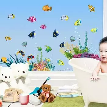 Новый подводный мир съемные настенные наклейки настенные наклейки для комнаты домашний декор One Size зелёный