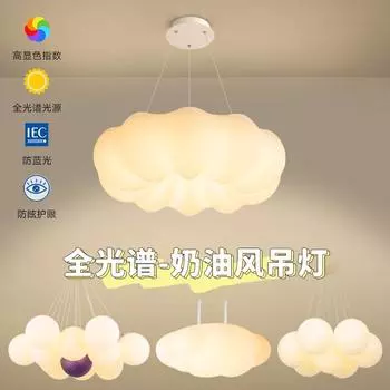 Новый полноспектральный тыквенный фонарь для детской комнаты, люстра в виде облака, современная простая лампа для гостиной, кремовая люстра, популярная warm light