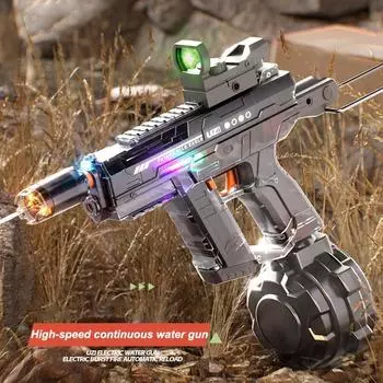 Новый полностью автоматический электрический непрерывный водяной пистолет с имитацией дульного пламени большой емкости электрический игрушечный пистолет игрушка для бассейна