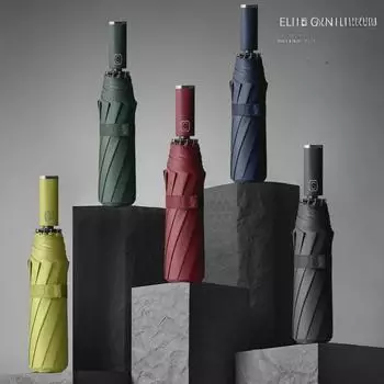 Новый полностью автоматический складной солнцезащитный зонт Mi 3 с десятью спицами черного цвета