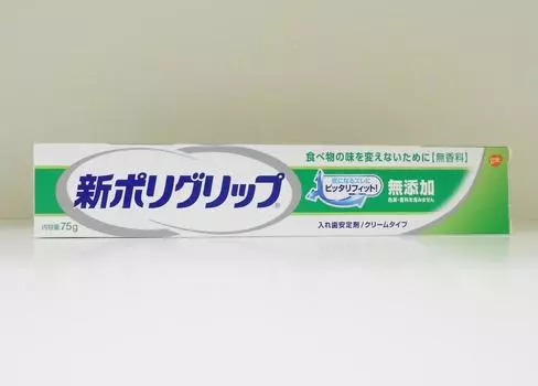 Новый Poly Grip 75 г x 5 шт. набор [Earth Pharmaceutical] Без добавок