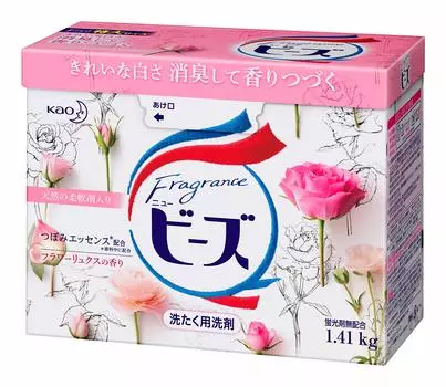 Новый порошок для стирки Beads Fragrance Flower Luxe Scent [Большая емкость] 1,41 кг