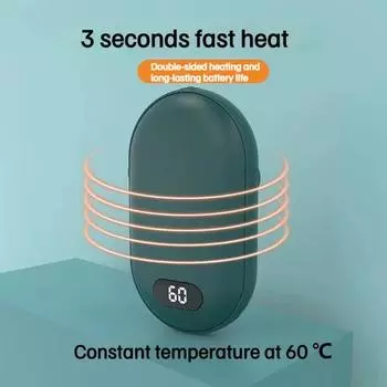 Новый портативный аккумулятор для рук Power Bank 2 в 1 USB, заряжаемый зимой, мини-электрический обогреватель для рук, карманный обогреватель большой емкости, зимний подарок 5200mah белый