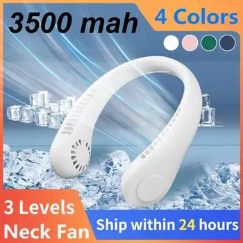 Новый портативный подвесной вентилятор на 3500 мАч, мини-электрический беспроводной вентилятор, USB-перезаряжаемый безлопастный бесшумный вентилятор, кондиционер-кулер для занятий спортом на открытом воздухе белый