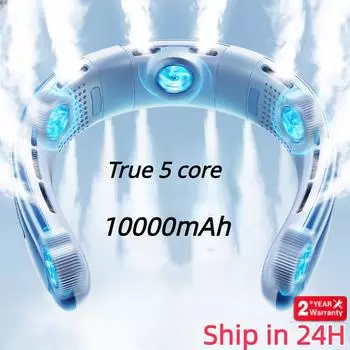 Новый портативный шейный вентилятор, перезаряжаемый мини-охладитель для шеи, 3 скорости, охлаждающий ветер, 10000 мАч, электрический вентилятор для дома, кемпинга, отдыха на природе