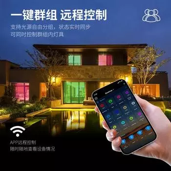 новый потолочный светильник RGBCW полноцветный затемняемый цветной смарт-граффити APP Bluetooth voice White border US regulations (AC110V-130V)