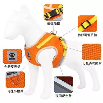 Новый поводок для кошек, жилет, нагрудный ремень для собак, дышащий, нагрудный ремень для кошек и собак, светоотражающий поводок для домашних животных XS серый