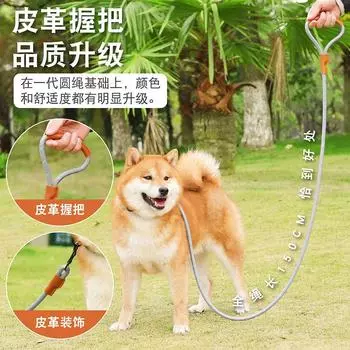 Новый поводок для собак из нейлона, светоотражающий, поводок для выгула собак среднего и большого размера 0.8cm 1.5m коричневый