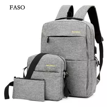 Новый повседневный мужской рюкзак из трех частей для путешествий на открытом воздухе, рюкзак для компьютера, женский школьный рюкзак для учеников младших классов и старшей школы с принтом красный