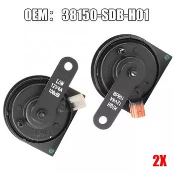 Новый практичный надежный дорожный автомобильный гудок с высоким тоном, прозрачные аксессуары, громкий внутренний сигнал безопасности, совместимость с грузовиком CHINA