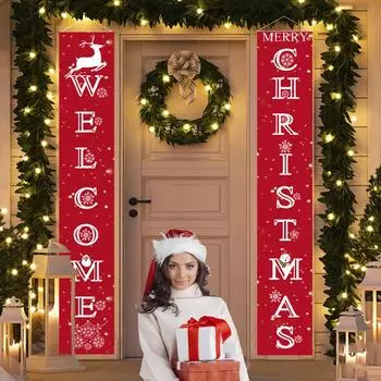 Новый праздничный баннер