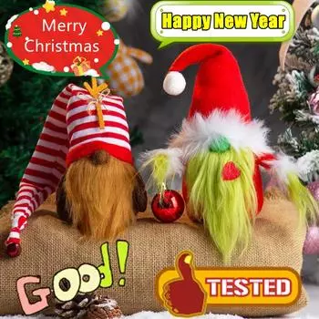 Новый праздничный рождественский гном безликая кукла красный любовный гном с зеленой бородой идеальное праздничное украшение Навидад 2025 новогодние подарки