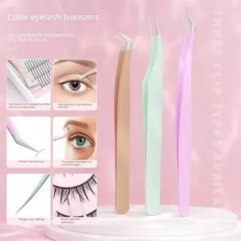 Новый прецизионный пинцет для ресниц с семью символами, зажим-перо, инструмент для накладных ресниц, подходящий для наращивания ресниц