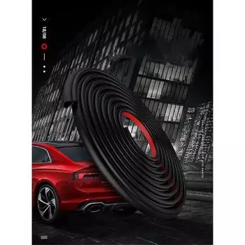 Новый Прочный 5м/196 Резиновый RV Лодка Автомобиль Дверь Багажник Губа Защитная Полоса Уплотнитель