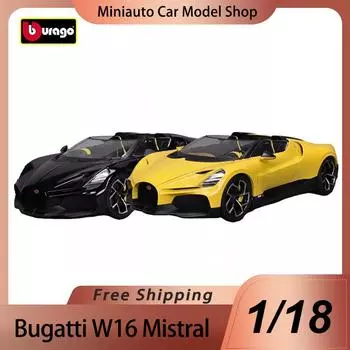 Новый продукт 2024 Bburago 1:18 Bugatti W16 Mistral сплав миниатюрная литая модель Bugatti спортивные игрушки автомобиль рождественский подарок для детей