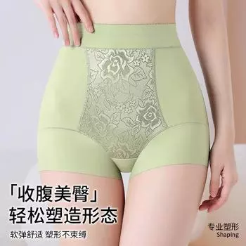 Новый продукт легкие пластиковые бесшовные утягивающие трусы для живота, утягивающее нижнее белье для женщин с высокой талией, высокая эластичная талия, утягивающее талию, утягивающее послеродовой живот M 80-50 kg зелёный