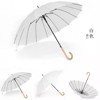 Новый простой и модный маленький свежий зонт с 16 спицами и прямым стержнем с длинной ручкой на деревянной ручке 23 inches.