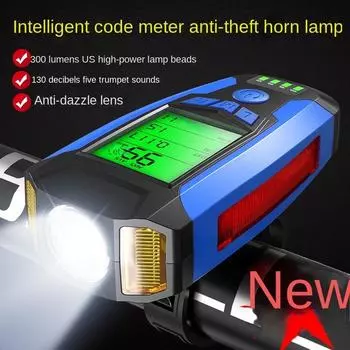 Новый проводной велосипедный кодовый счетчик с клаксоном, велосипедная фара, беспроводной кодовый счетчик с лампой, многофункциональное оборудование
