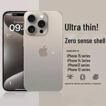 Новый прозрачный силиконовый чехол для iPhone 15 Pro Max — матовый, устойчивый к падениям, высококачественный, простой дизайн для Apple 13. iPhone 13