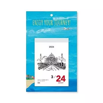 Новый японский календарь CL24-1124 Days Journey Day - 366 Days Journey Calendar 2024